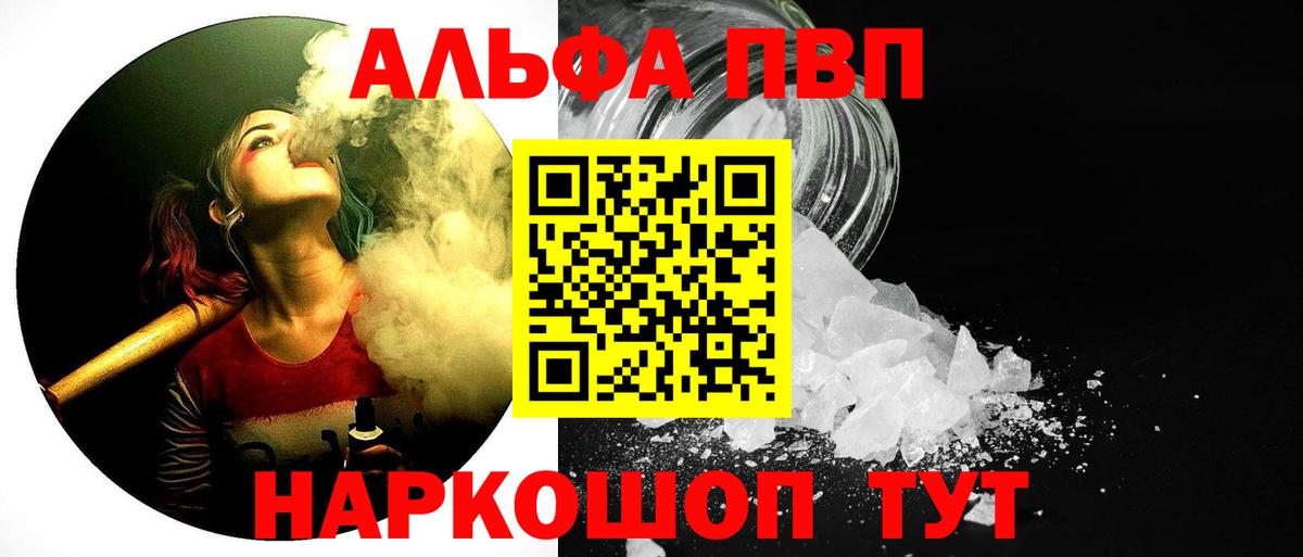A PVP СК КРИС Верхняя Салда