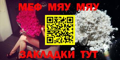 марки nbome Апрелевка
