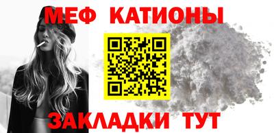 mdpv Аргун