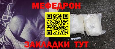 марки nbome Апрелевка