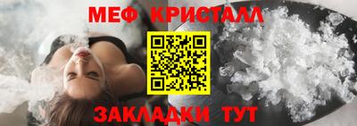 mdpv Аргун