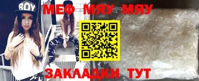 марки nbome Апрелевка
