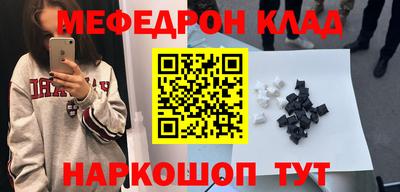 марки nbome Апрелевка