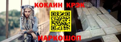 марки nbome Апрелевка