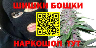 mdpv Аргун