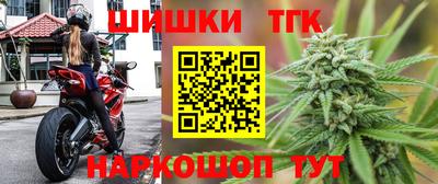 mdpv Аргун