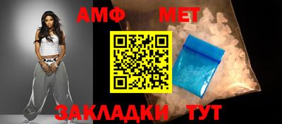 mdpv Аргун