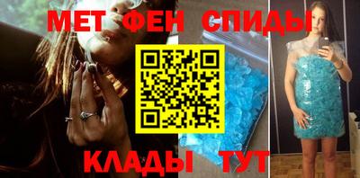 mdpv Аргун
