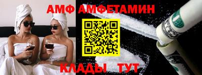 mdpv Аргун