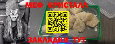 mdpv Аргун
