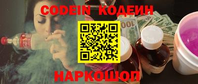 mdpv Аргун