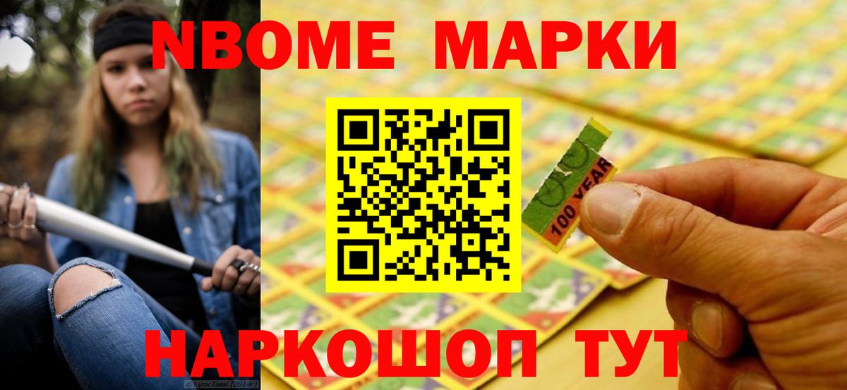 Лсд 25 экстази  Вход с VPN  Верхняя Салда  LSD-25 экстази кислота  Лсд 25 экстази кислота 