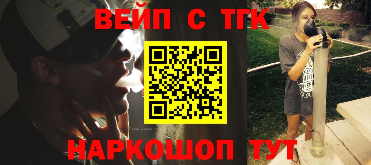 MDMA  МАРИХУАНА  Верхняя Салда  Alpha PVP СОЛЬ   LSD-25  Мефедрон кристаллы  Амфетамин кристаллы  ГАШ  Вход с VPN 